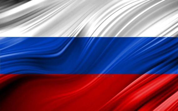 прописка в Братске